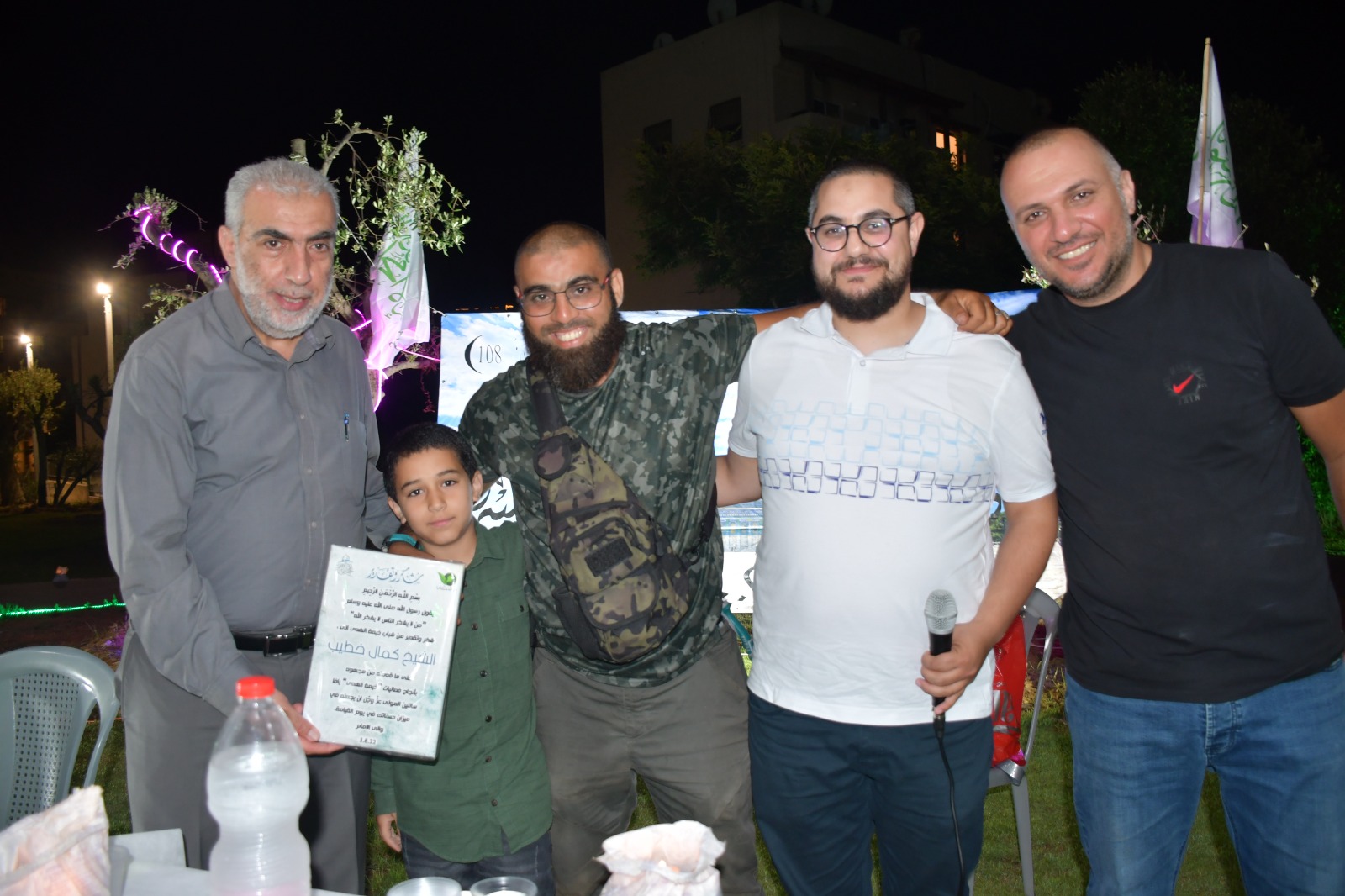 WhatsApp Image 2022-06-03 at 11.23.00 PM (1).jpeg